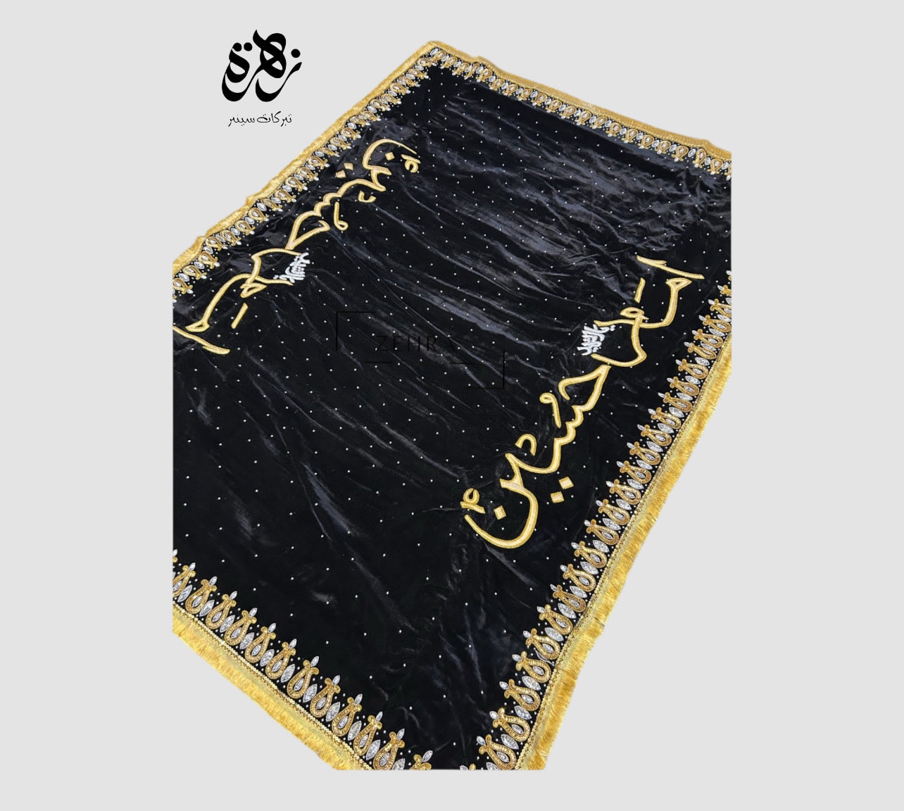 Assalam o Alaika Ya Imam Hussain as Black Velvet Sequence Work Taboot Chaddar