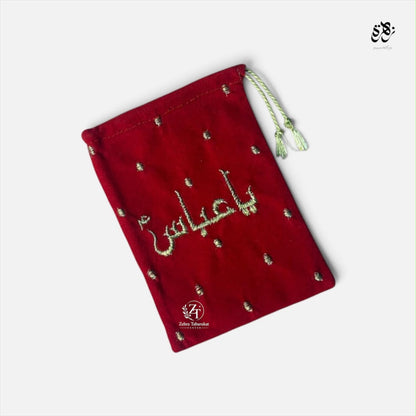 Beautiful Red pouch one side Ya Abbas (A.S) and one side Ya Hussain (A.S)