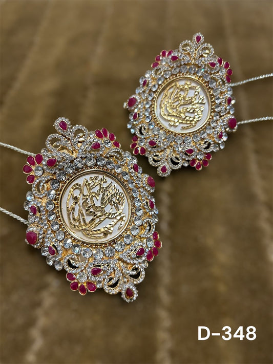 Beautiful Imam Zamin for Wedding Ya Ali (AS) and Ya Fatima (SA) Zircone Stones and Kashi Work