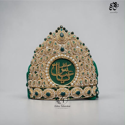 Tajj Hazrat Abbas (as) with Green Imama