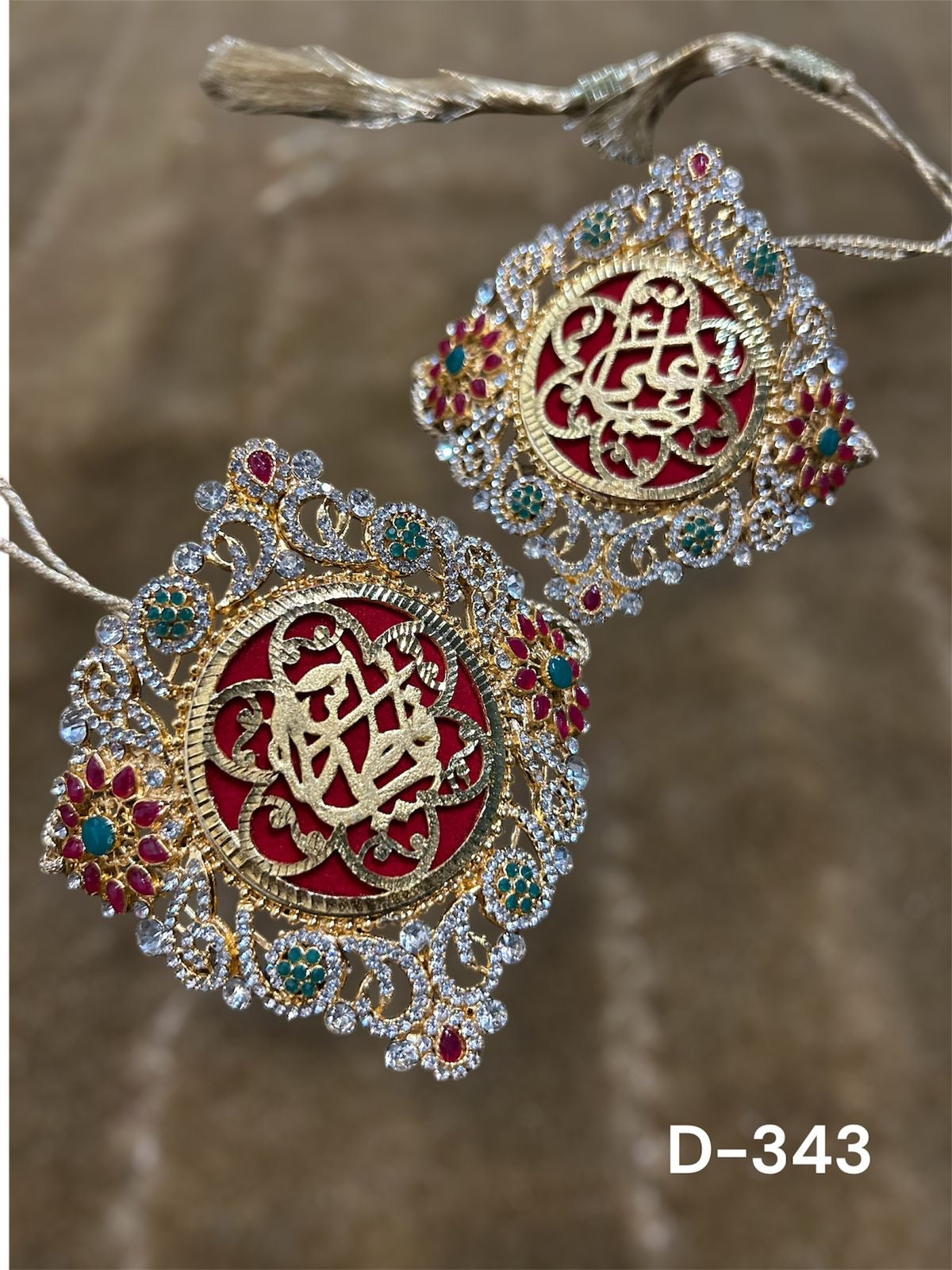 Beautiful Imam Zamin for Wedding Ya Ali (AS) and Ya Fatima (SA) Zircone Stones and Kashi Work