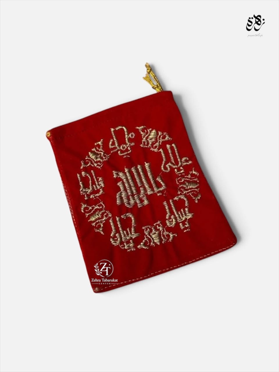 Beautiful Nad-e-Ali Sharif /          Panjatan Paak Embroidered Pouch - Red Velvet