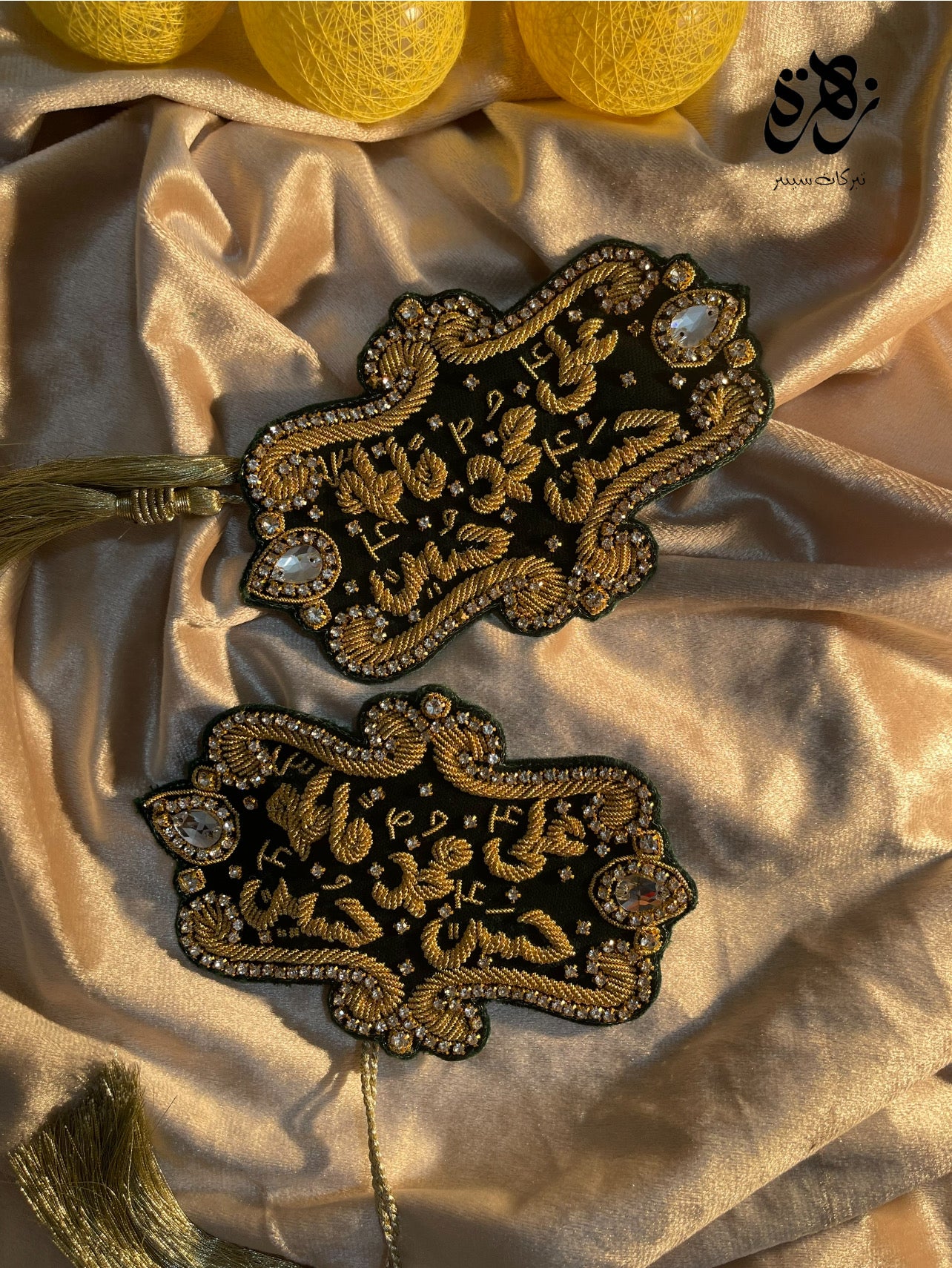 Red Velvet ImamZamin Golden Kora Ya Punjatan Pak Name