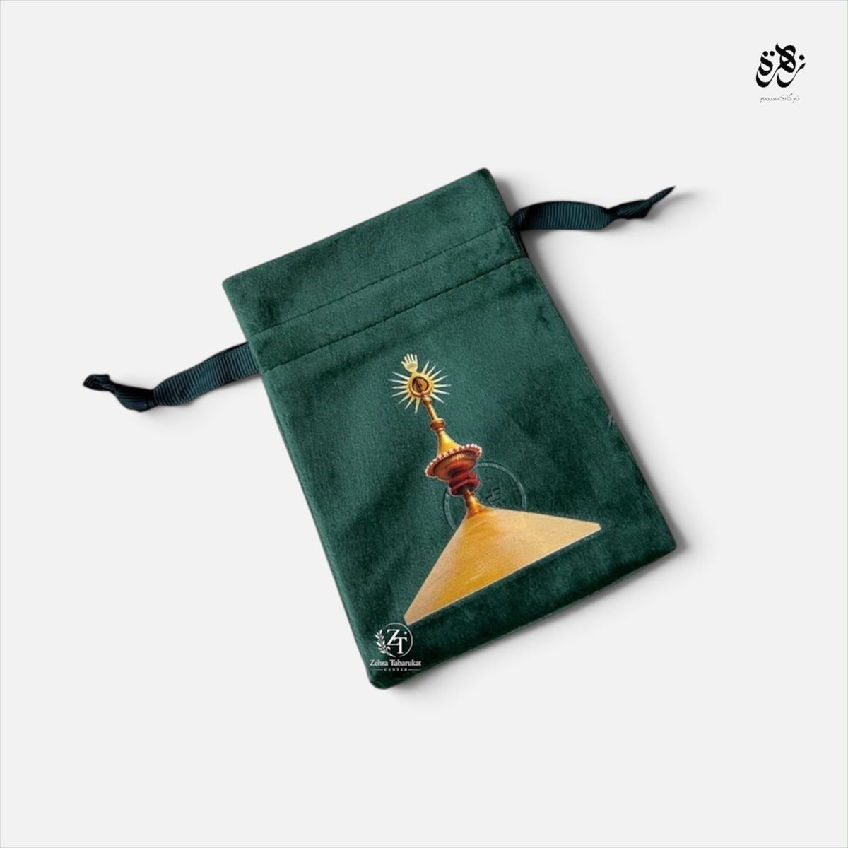 Beautiful Printed Bottle Green korean Valvet Pouch Of Alam Mubarak Hazrat Ghazi Abbas (A.S)