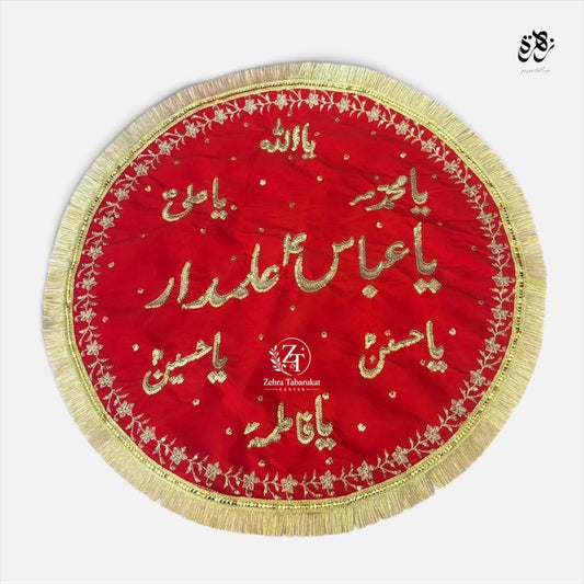 Beautiful Red khanposh of Ya Abbas Alamdar (A.S) with panjatan pak