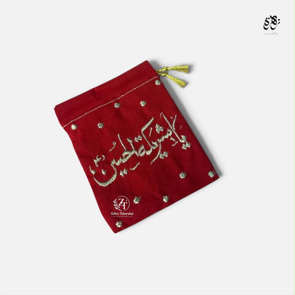Beautiful Red and Golden pouch of Bibi Zainab (S.A) with Shareek-A-Tul-Hussain (S.A)