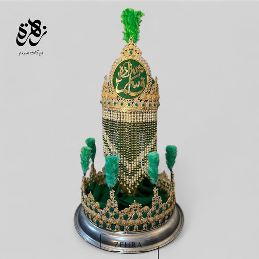 Beautiful Mehndi Shahzada Qasim AS | Taaj Material Kashi & Work Green Stones Tray Silver Steel
