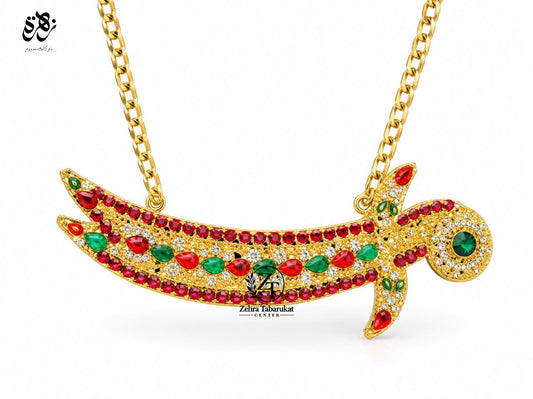 Beautiful Multi Color Car Hanging Zulfiqar
