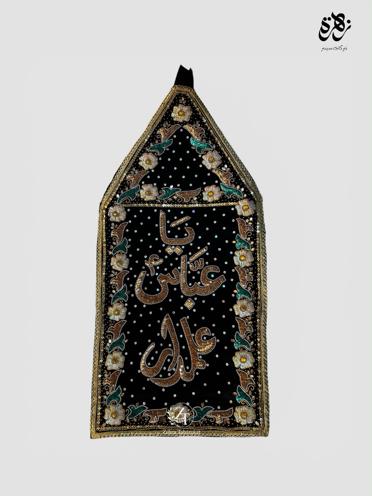 Ya Abbas Alamdar (as) Black Velvet Patka with Flower Design