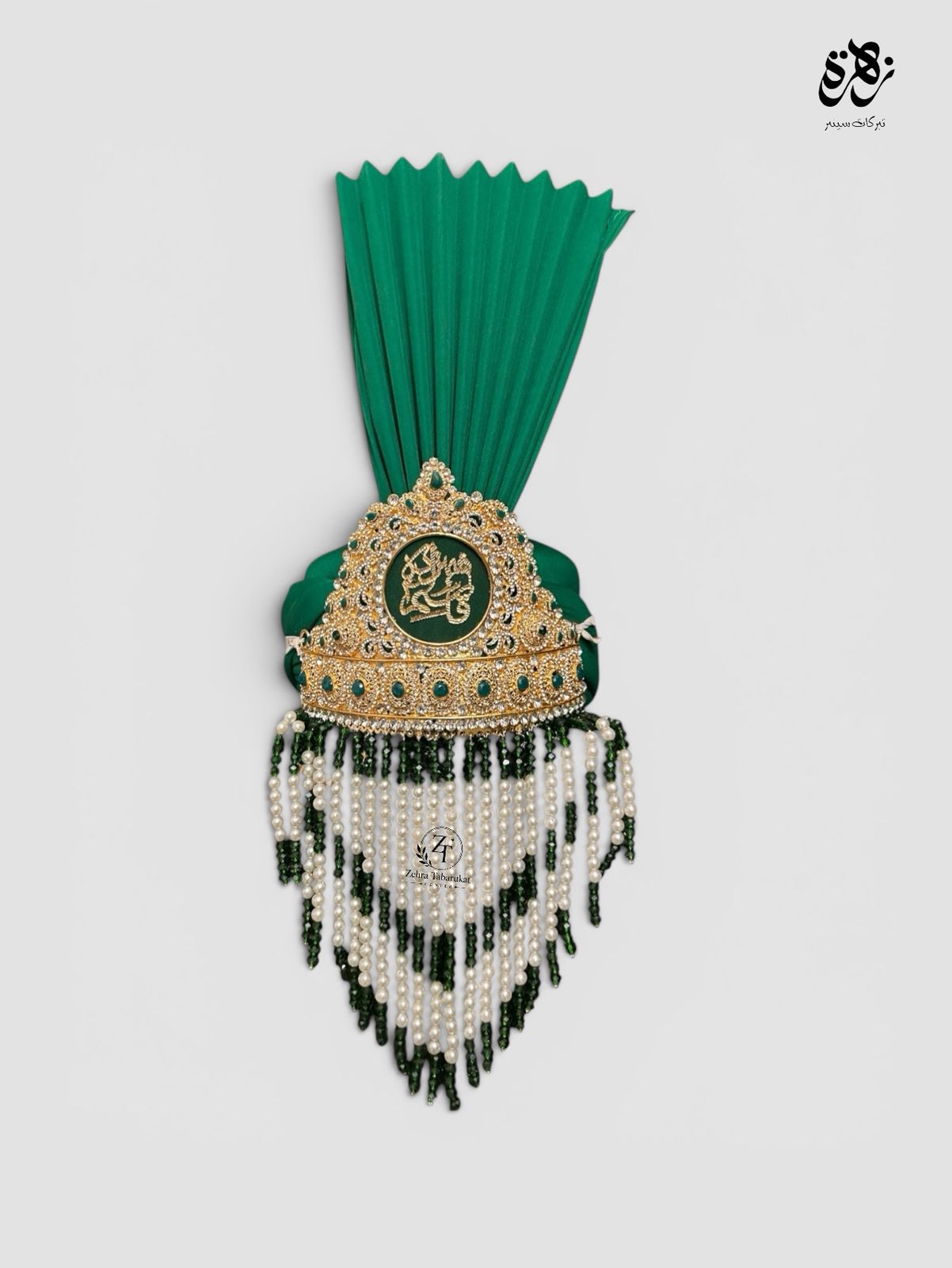Tajj Shahzada Qasim (as) with Green Pagri Sehra Crystal Beads