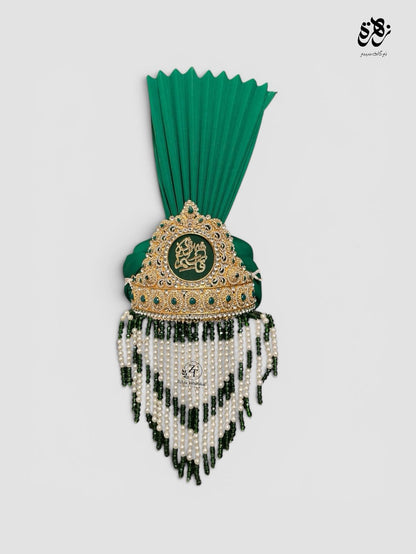 Tajj Shahzada Qasim (as) with Green Pagri Sehra Crystal Beads
