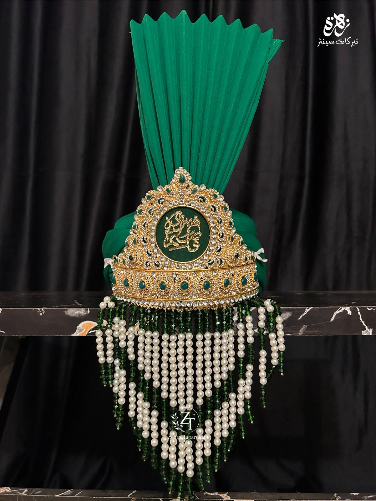 Tajj Shahzada Qasim (as) with Green Pagri Sehra Crystal Beads