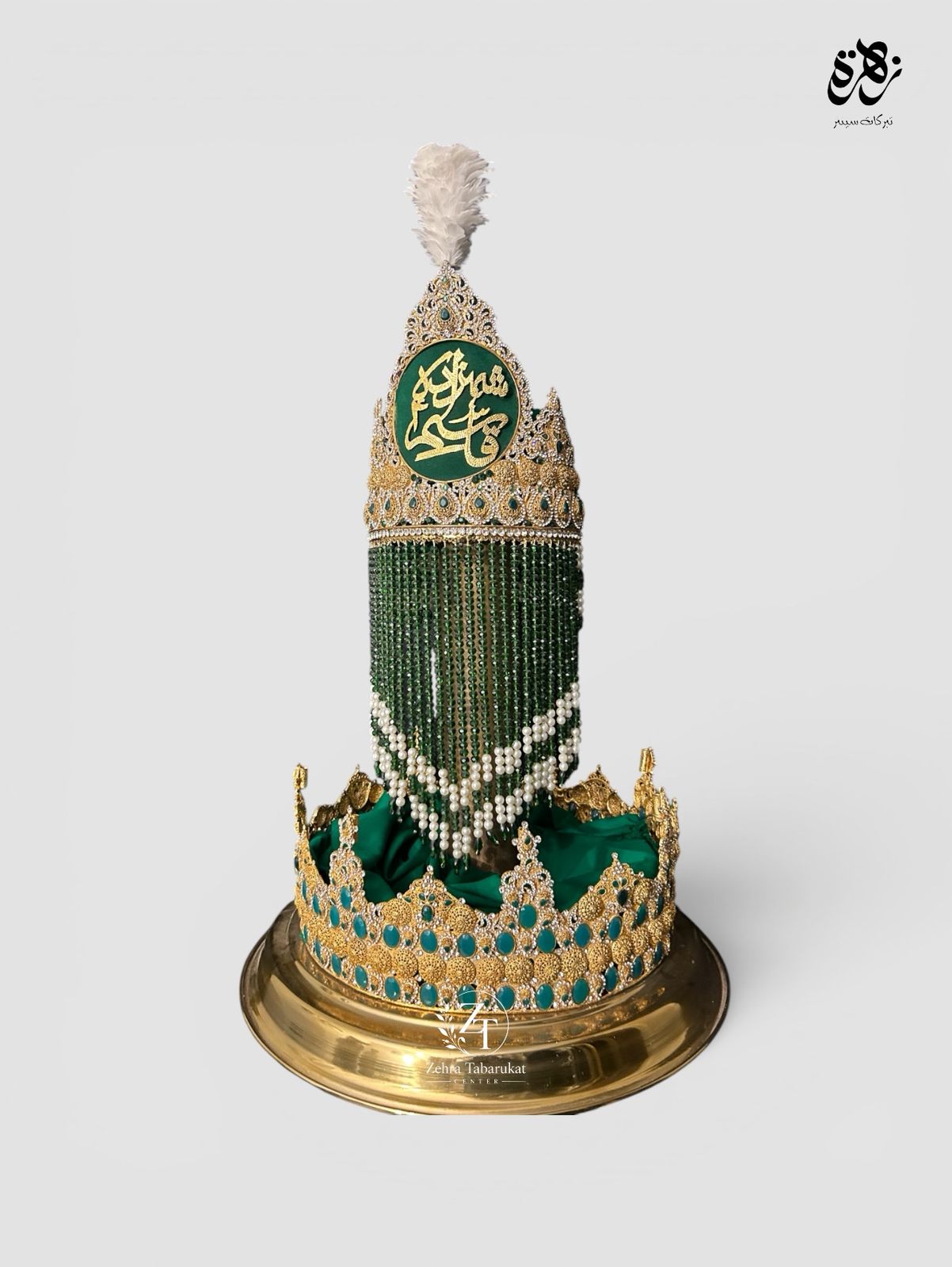 Mehndi Shahzada Qasim AS | Taaj Material Kashi & Work Green Stones With Golden Thal