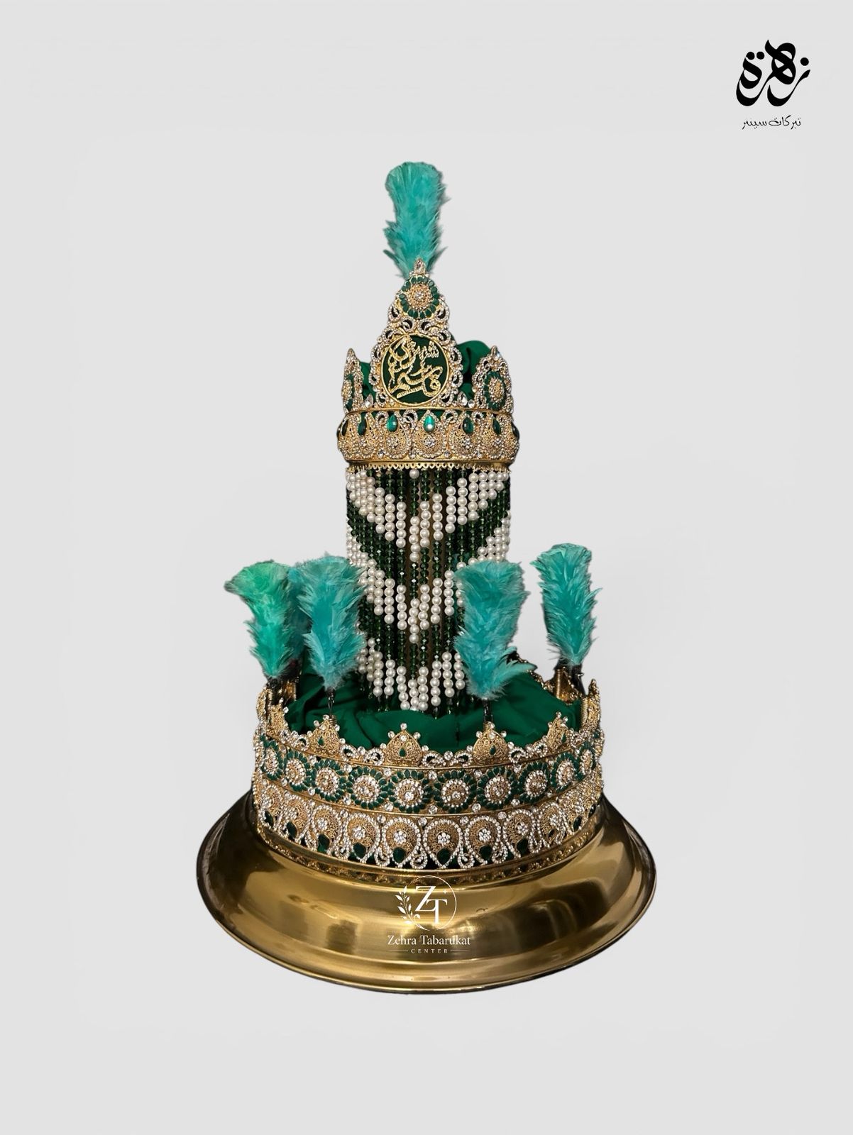 Mehndi Shahzada Qasim AS | Taaj Material Kashi & Work Green Stones With Golden Thal