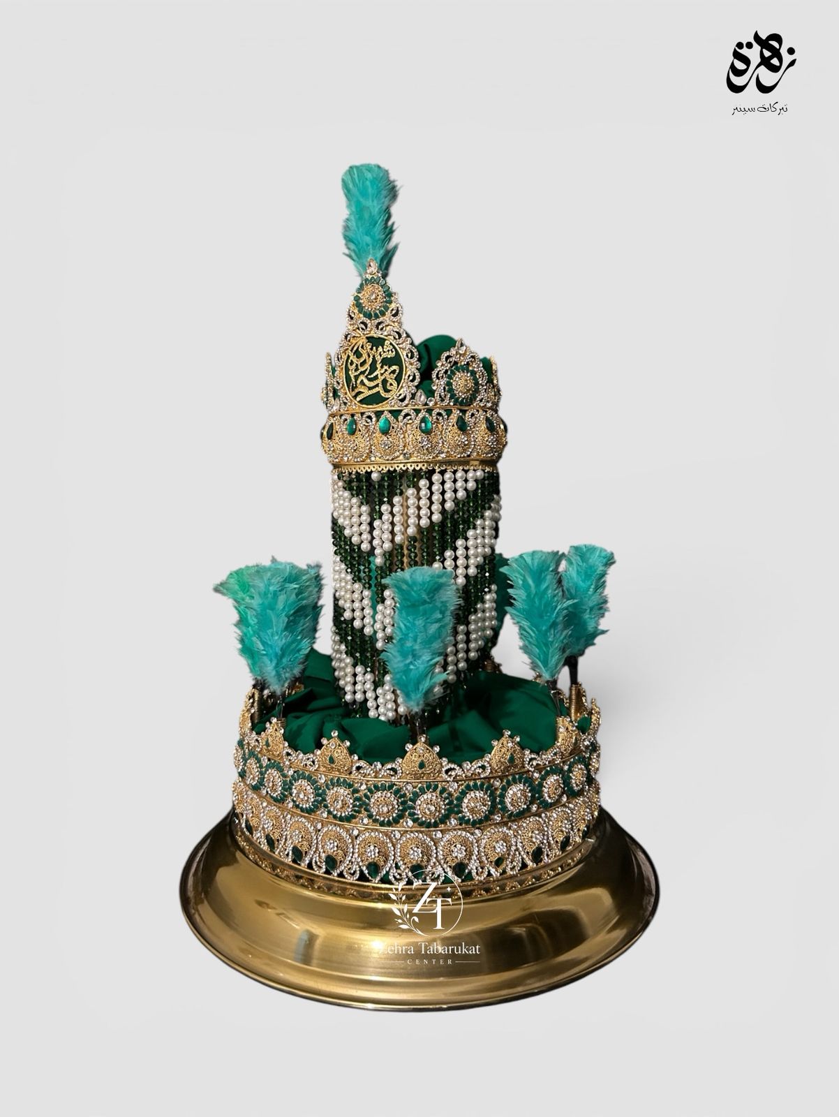 Mehndi Shahzada Qasim AS | Taaj Material Kashi & Work Green Stones With Golden Thal