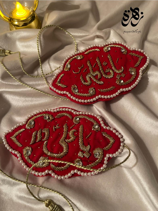 Red Velvet ImamZamin Golden Kora Ya Ali AS & Ya Fatima SA
