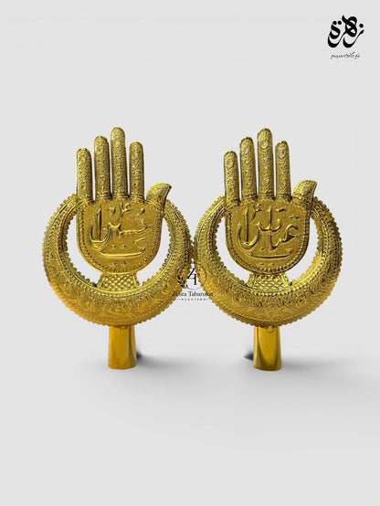 Ya Hussain a.s and Ya Abbas a.s Silver Panja with Moon Designed