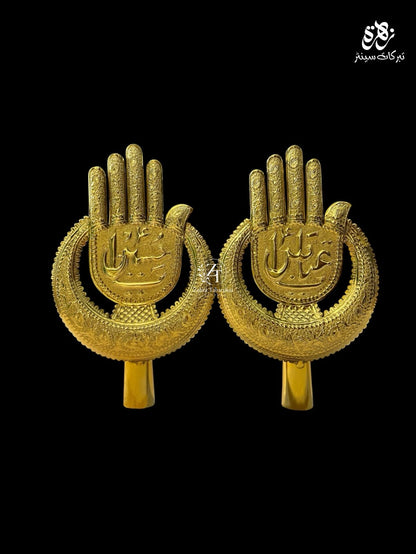 Ya Hussain a.s and Ya Abbas a.s Silver Panja with Moon Designed