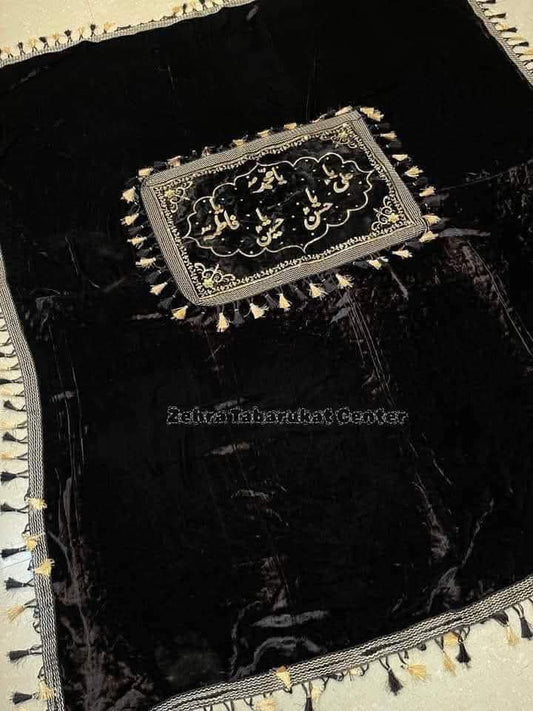 Farsh e Aza Pillow Gilaf with Punjatan Names Black Velvet Pillow and Chadar Sequence Work and golden bail