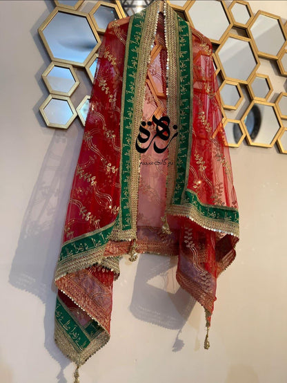Blessed "Atta e Zehra" SA Duppatta In Red and Golden Color For Brides "Aarsi Musaf"