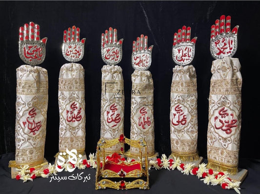 Punjatan (AS) + Hazrat Abbas (AS) White Color Complete Alam Set For Home Azakhana (Copy)