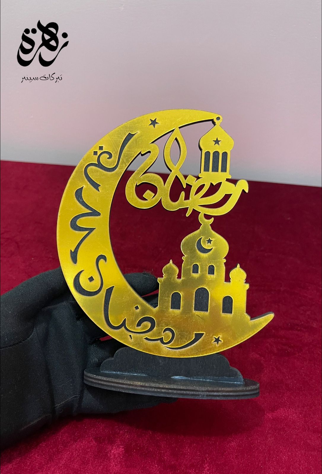 Beautiful Table Stand 💫✨