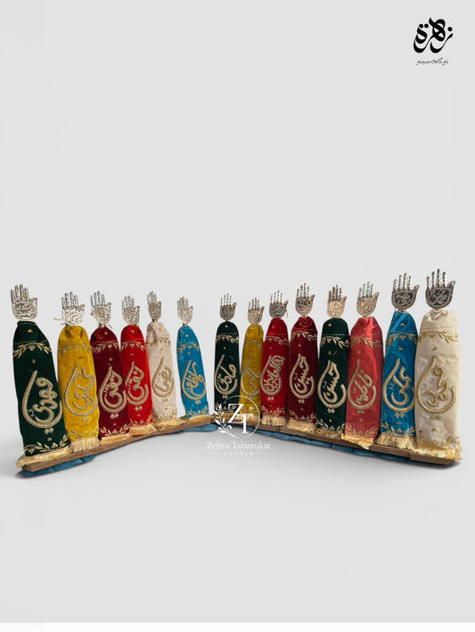 14 Masomeen (as) Hazrat Abbas (as) Azakhana Multi Color Patkay and Petal Work Panja