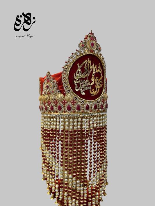 Beautiful Mehndi Shahzada Aoun o Muhammad AS | Taaj Material Kashi & Work Green Stones Tray Silver Steel