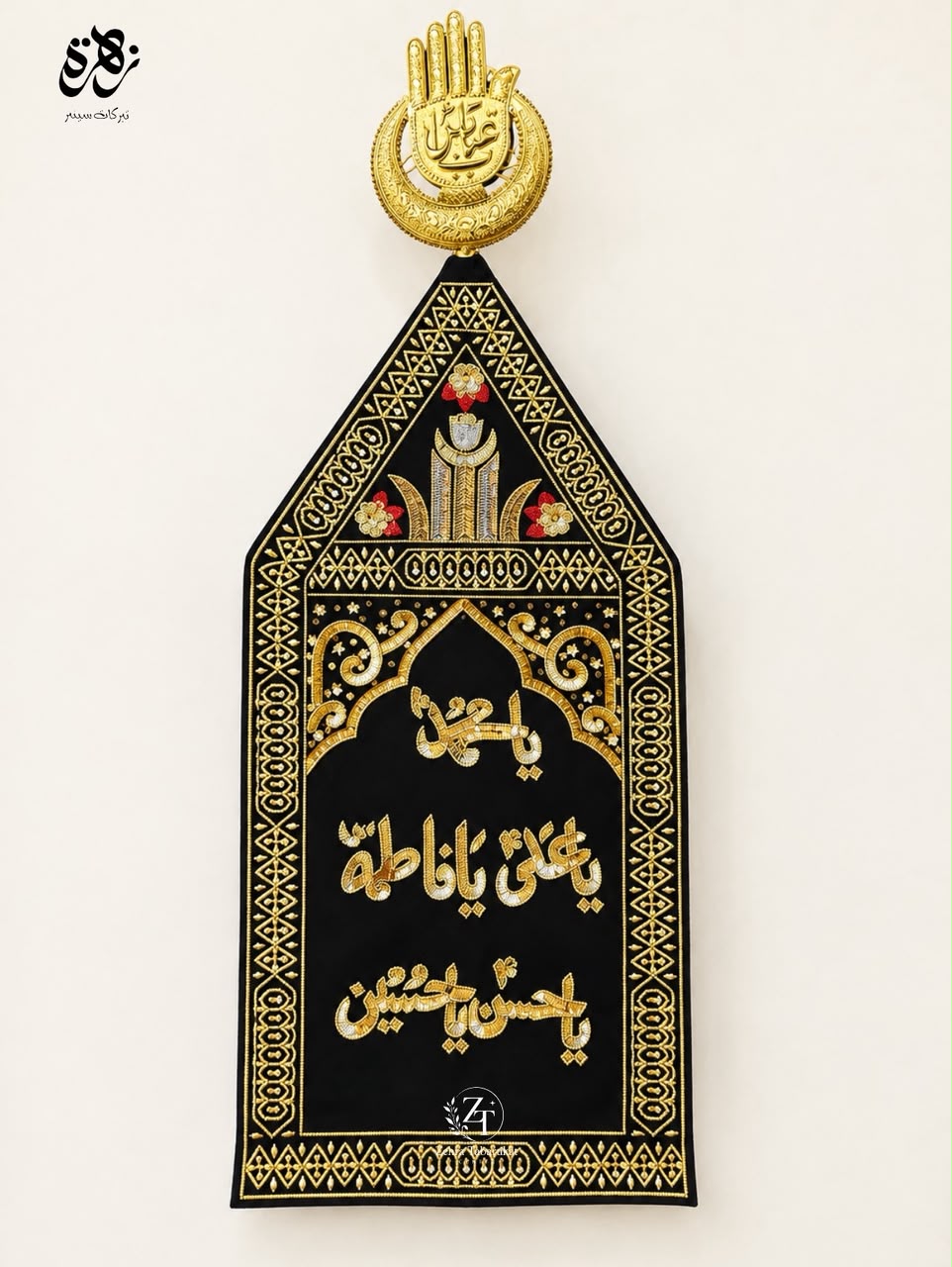 𝐁𝐥𝐚𝐜𝐤 𝐏𝐚𝐭𝐤𝐚 of Punjatan Pak Names in Hand Sequence Work