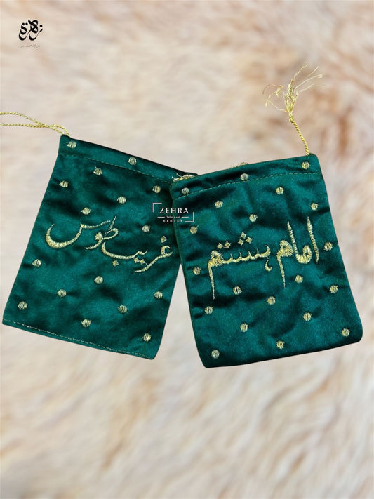 Green Valvet Embrioded Pouches of Front and back