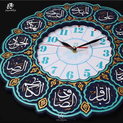 Stunning Handmade Wall Clock Featuring the Sacred Names of the 12 Imams.