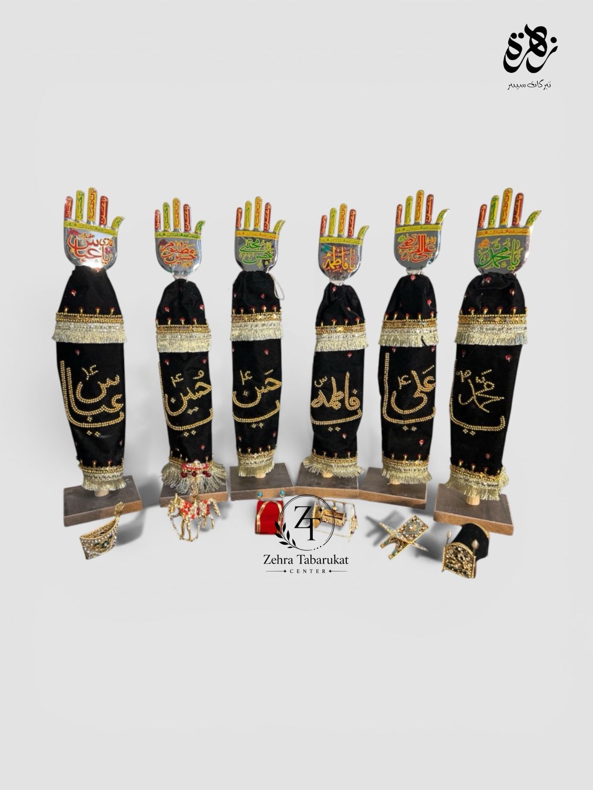 Black Color Azakhana Alam Patka Punjatan Hazrat Abbas (as)