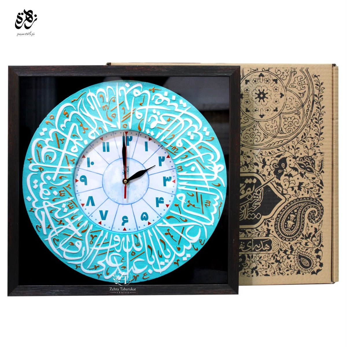 Stunning Marble Handmade Wall Clock Featuring the Sacred Names of the 12 Imams🕛🕔