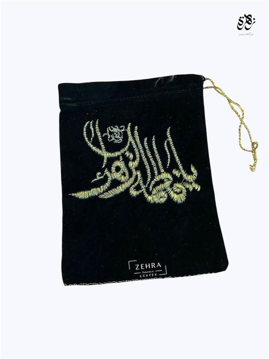 Beautiful Black High Quality pouches of Ya Fatima Zehra Sa