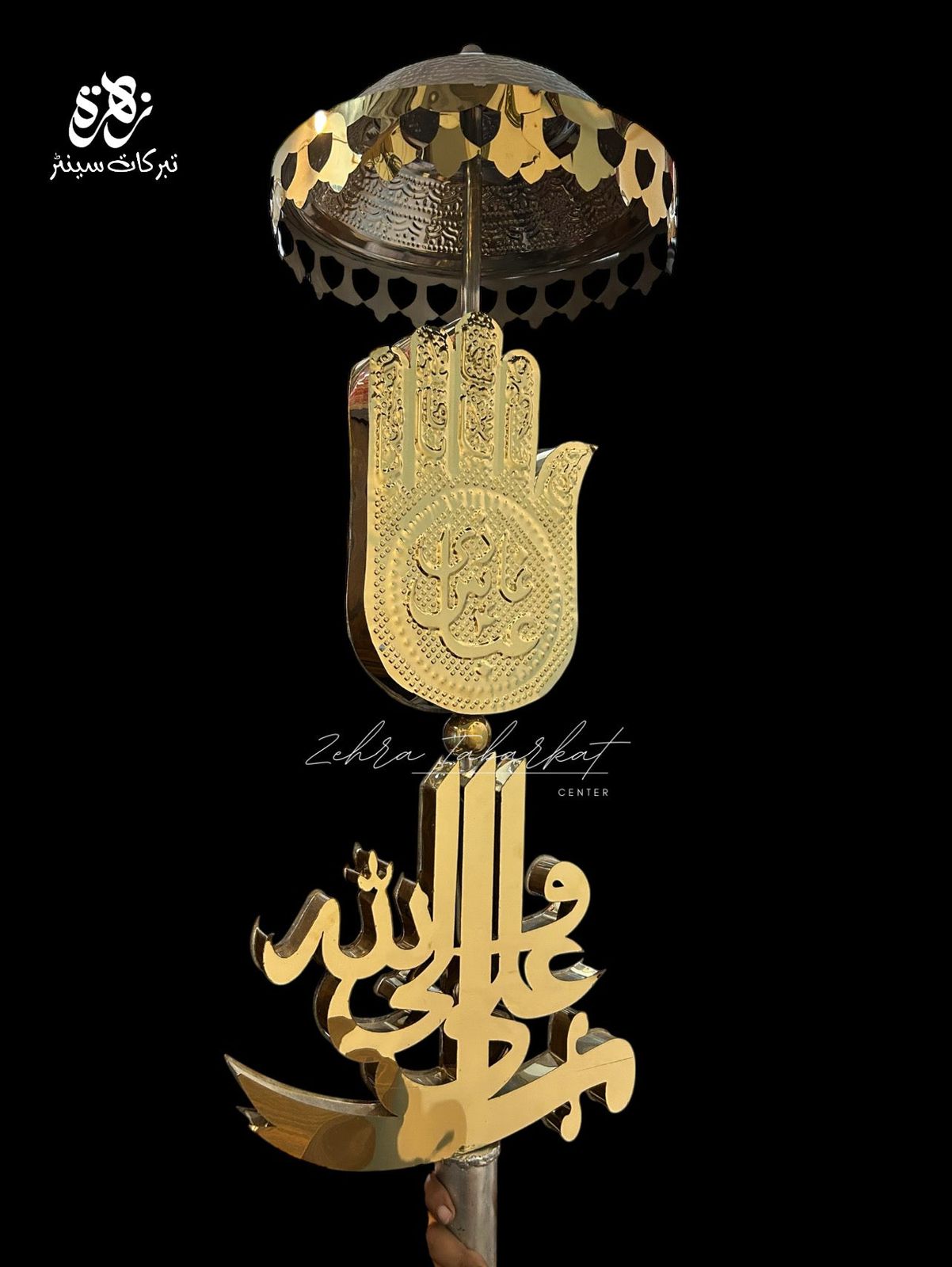 Alam Punja with Ali Wali Ullah for Roof Top Alan with umbrella