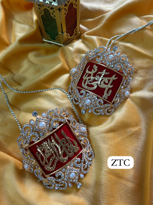 Metal Imam Zamin Ya Ali (AS) and Ya Fatima (SA) Pearls Work