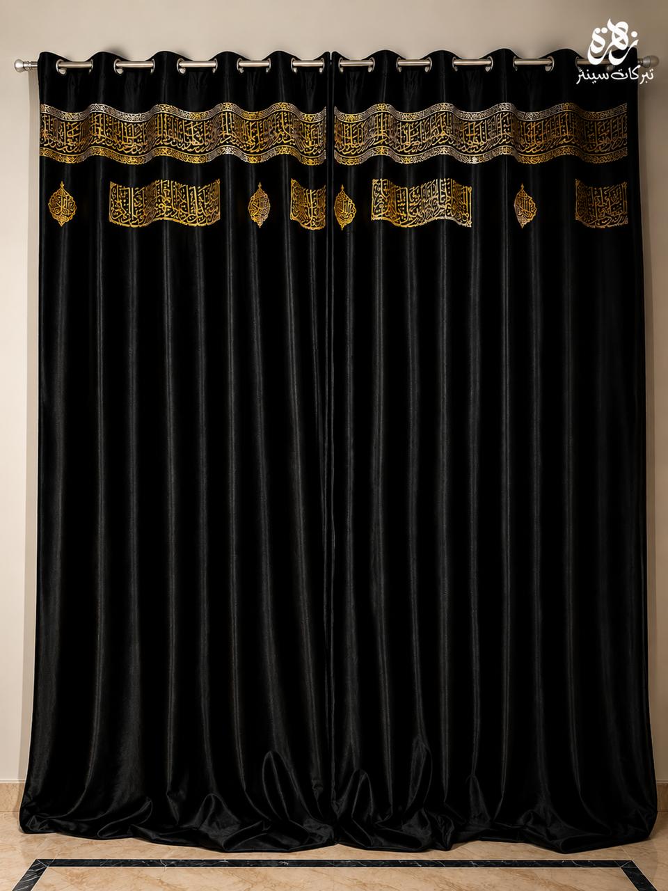 Imported Valvet Kishwa Kaba Black Curtain -premium black digital print curtain featuring beautiful Islamic calligraphy