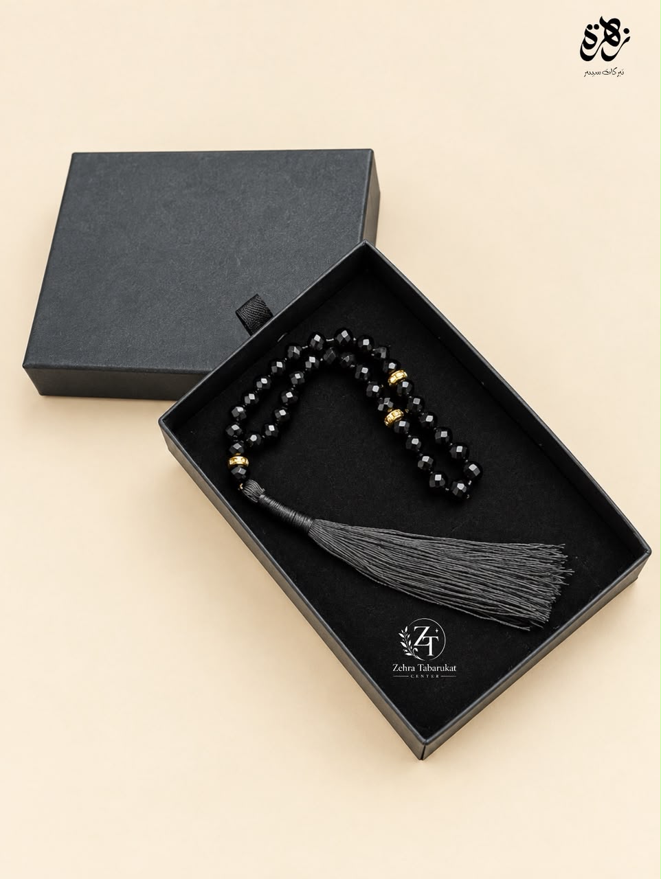 Black Crystal Tasbeeh 33 Beads| Imported from Karbala