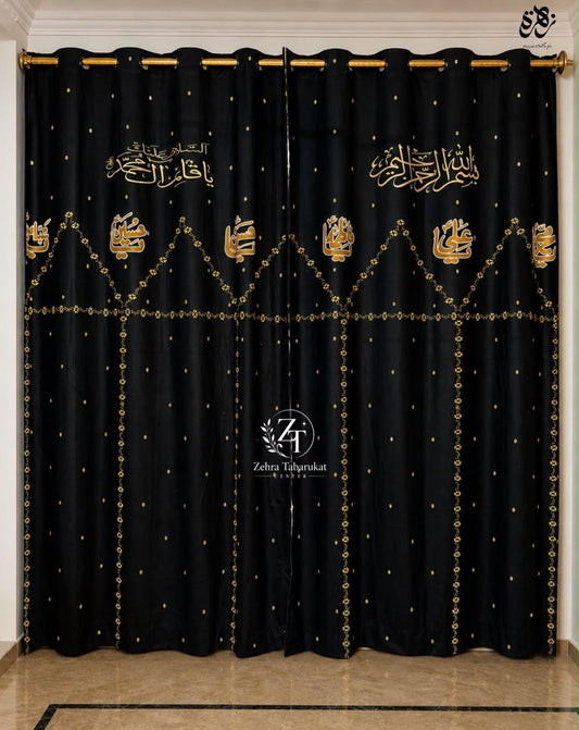 Beautiful black & gold digital print curtain featuring the blessed names of Panjtan Pak (AS)🏴🏴🏴🏴