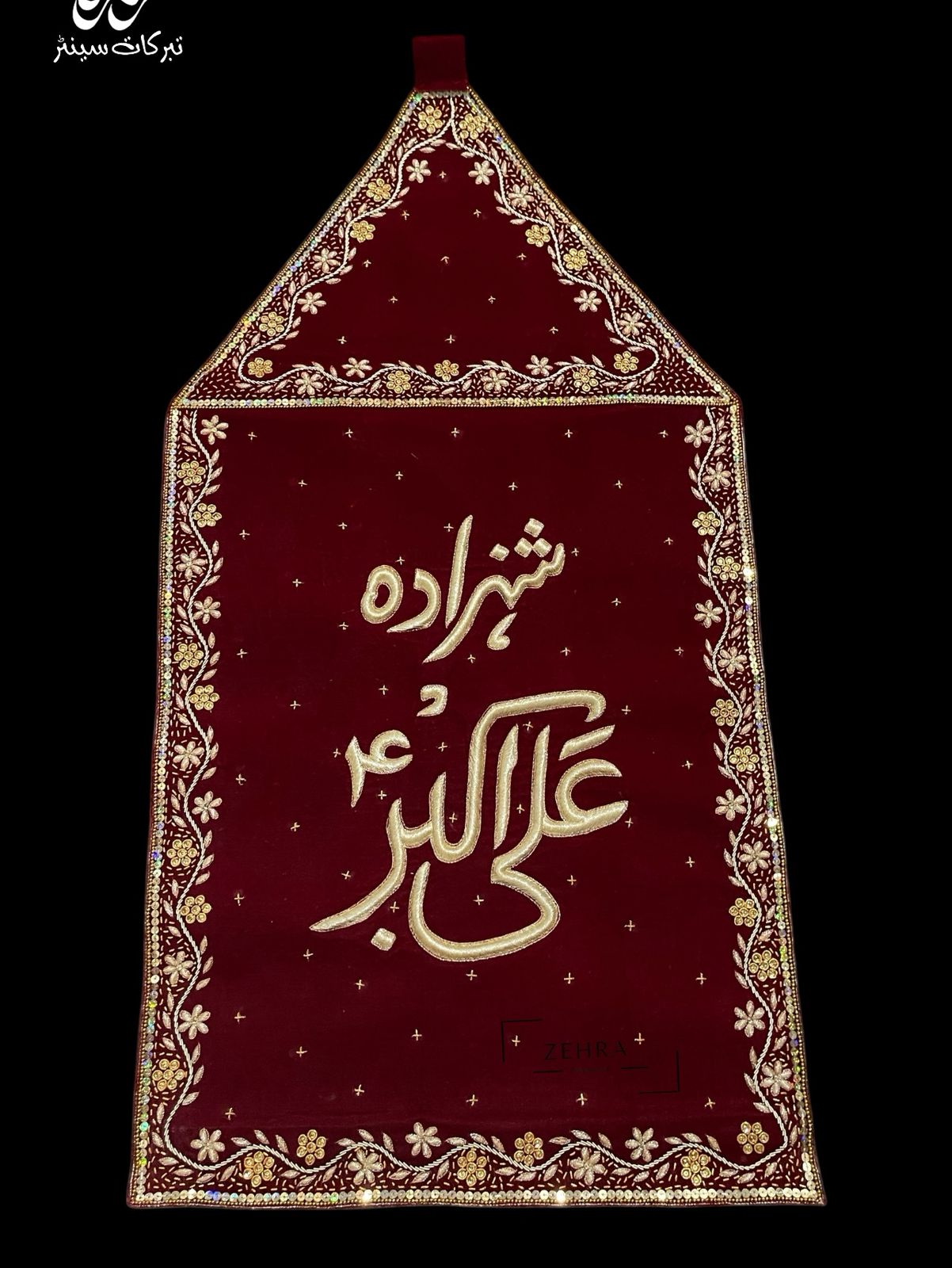 Maroon 𝐏𝐚𝐭𝐤𝐚 of shahzada Ali Akbar 𝐚.𝐬 Hadnwork