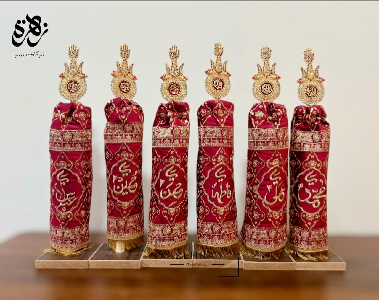 Punjatan (AS) + Hazrat Abbas (AS) MahroonColor Complete Alam Set For Home Azakhana