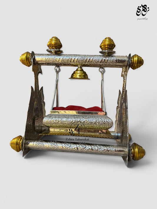 Jhoola Shahzada Ali Asghar (as) Silver and Golden