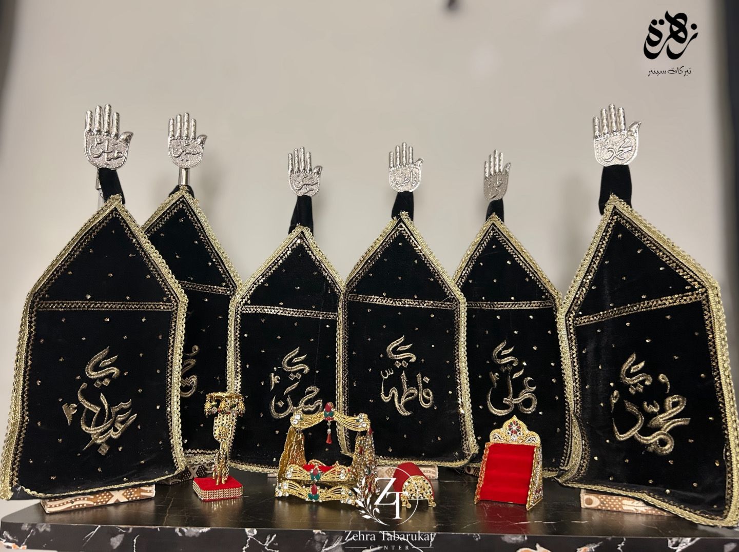 14 Masomeen (as) Hazrat Abbas (as) Azakhana Multi Color Patkay and Petal Work Panja