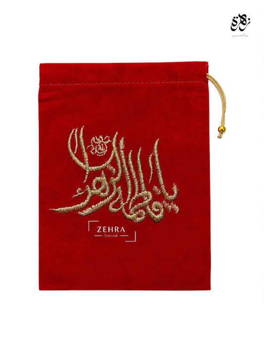 Red High Quality valvet pouches of Ya Fatima Zehra