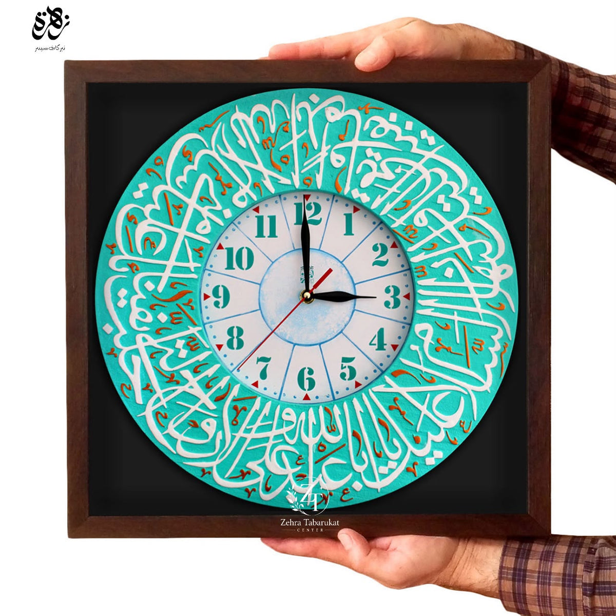 Stunning Marble Handmade Wall Clock Featuring the Sacred Names of the 12 Imams🕛🕔