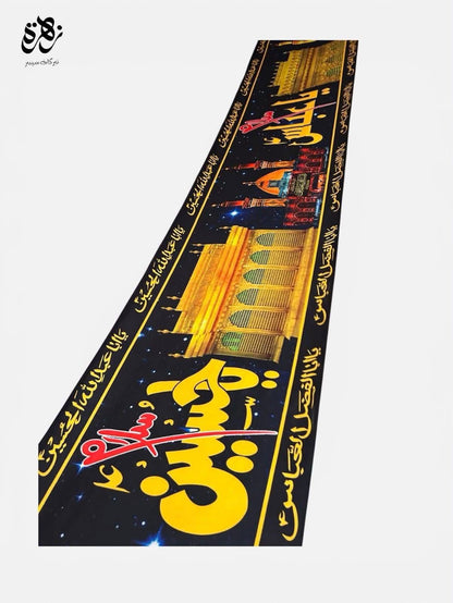 Column Banner Digital Print Black Velvet (Washable)