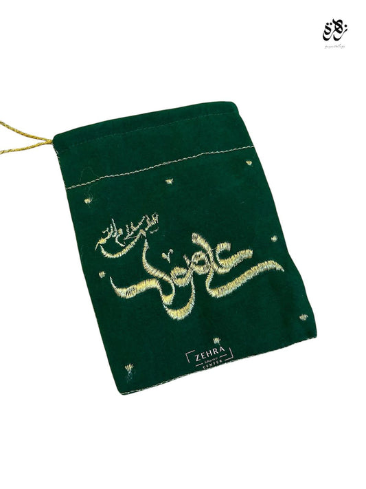 Green valvet pouches of Ali Mola As