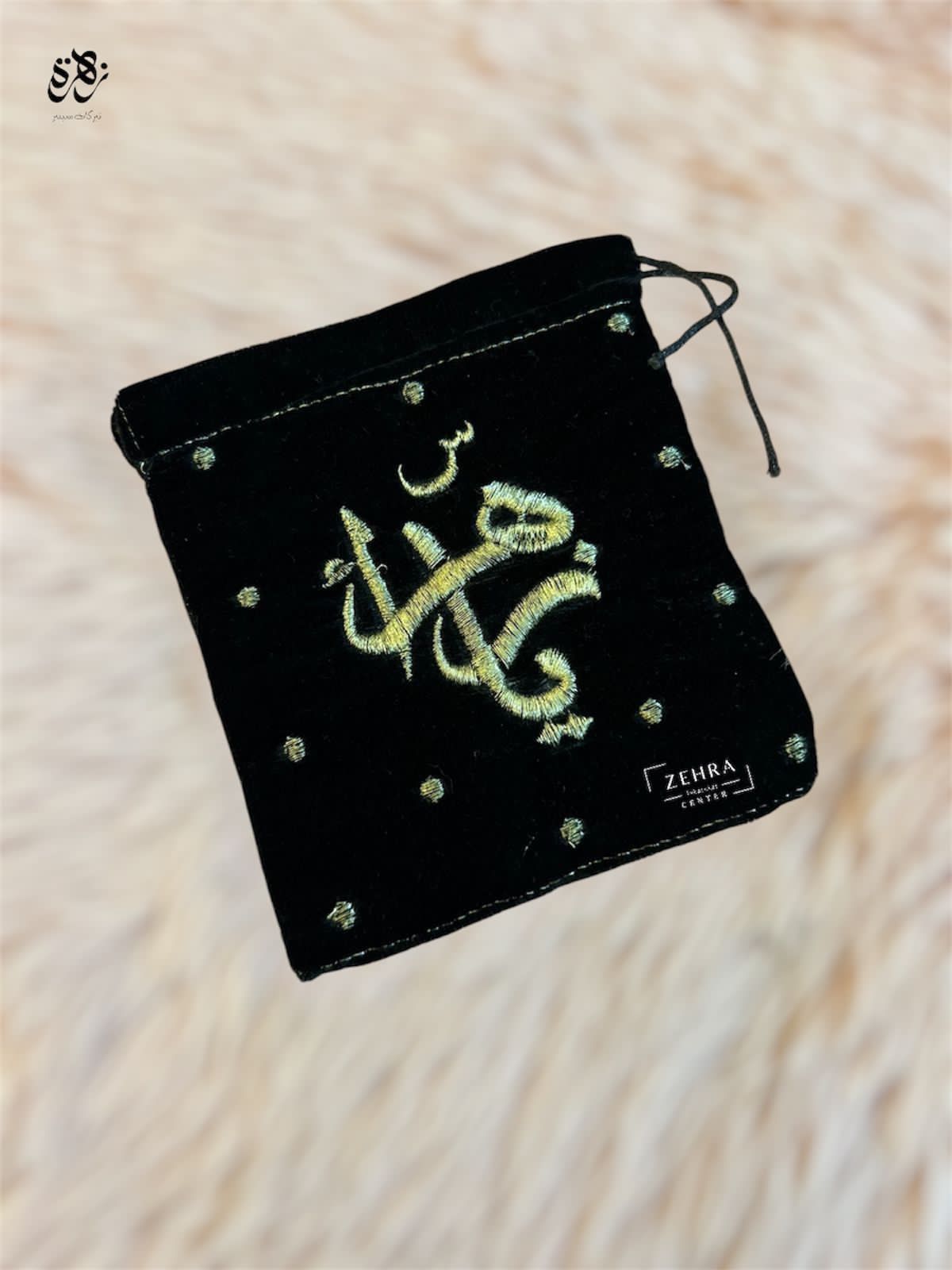 Black Valvet Embrioded Pouches of Ya Zehra SA
