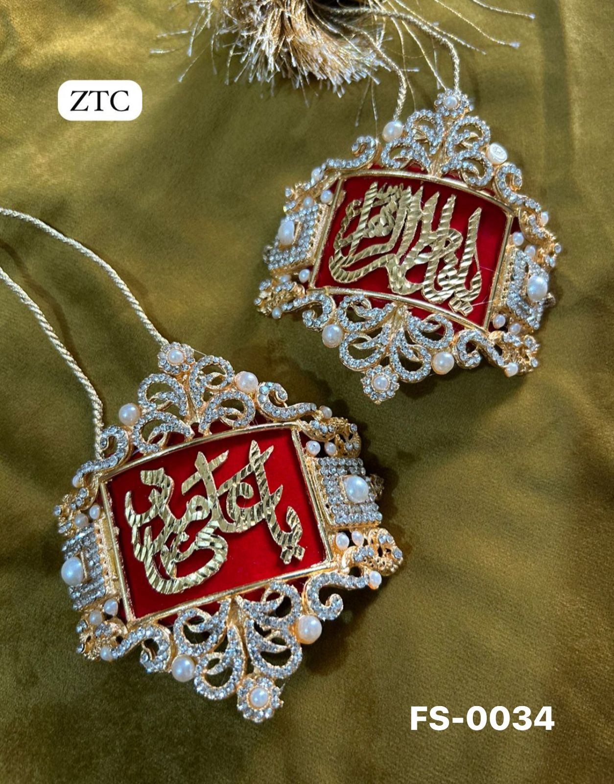 Beautiful Imam Zamin for Wedding Ya Ali (AS) and Ya Fatima (SA) Zircone Stones and Kashi Work