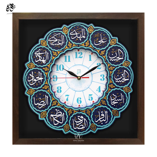 Stunning Handmade Wall Clock Featuring the Sacred Names of the 12 Imams.
